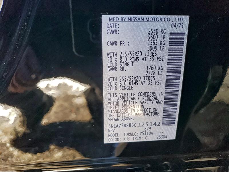 Фото 12 - NISSAN MURANO