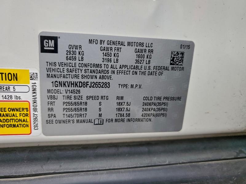 Фото 13 - CHEVROLET TRAVERSE