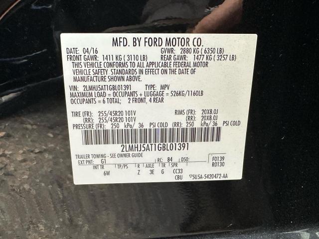 Фото 10 - LINCOLN MKT