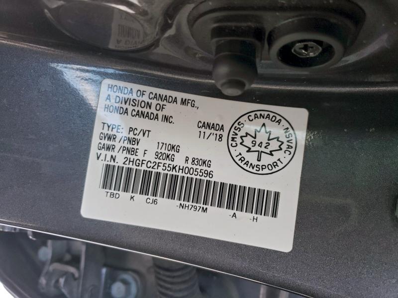 Фото 13 - HONDA CIVIC