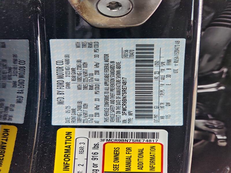 Фото 14 - FORD BRONCO