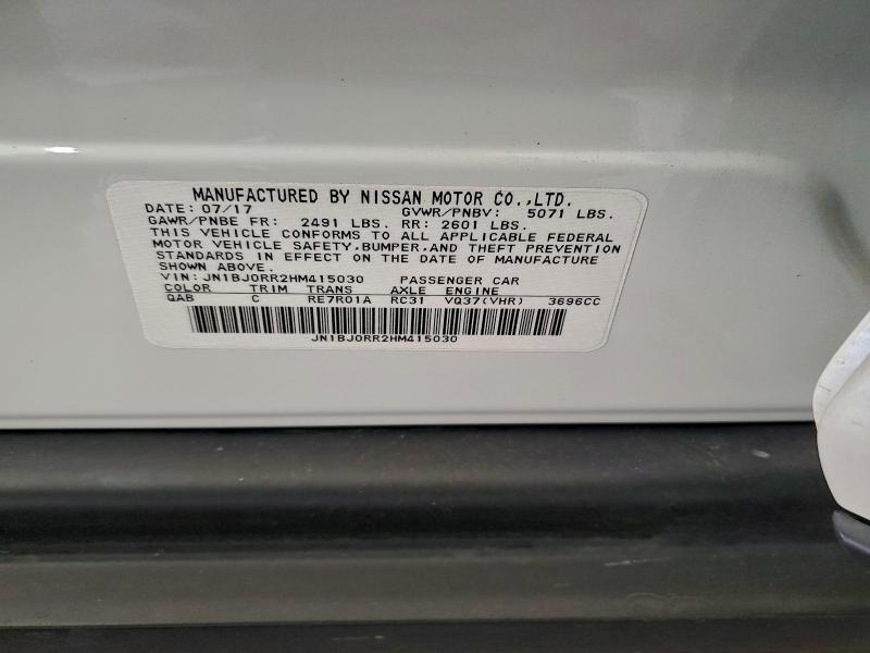 Фото 13 - INFINITI QX50