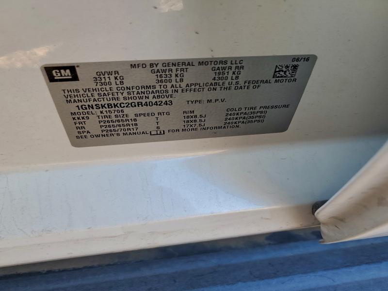 Фото 12 - CHEVROLET TAHOE