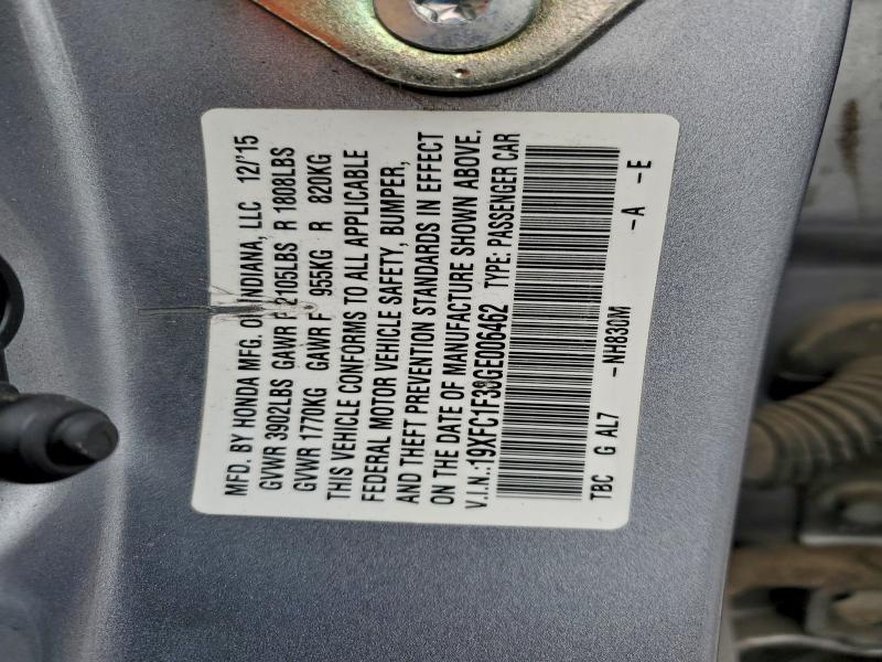 Фото 12 - HONDA CIVIC