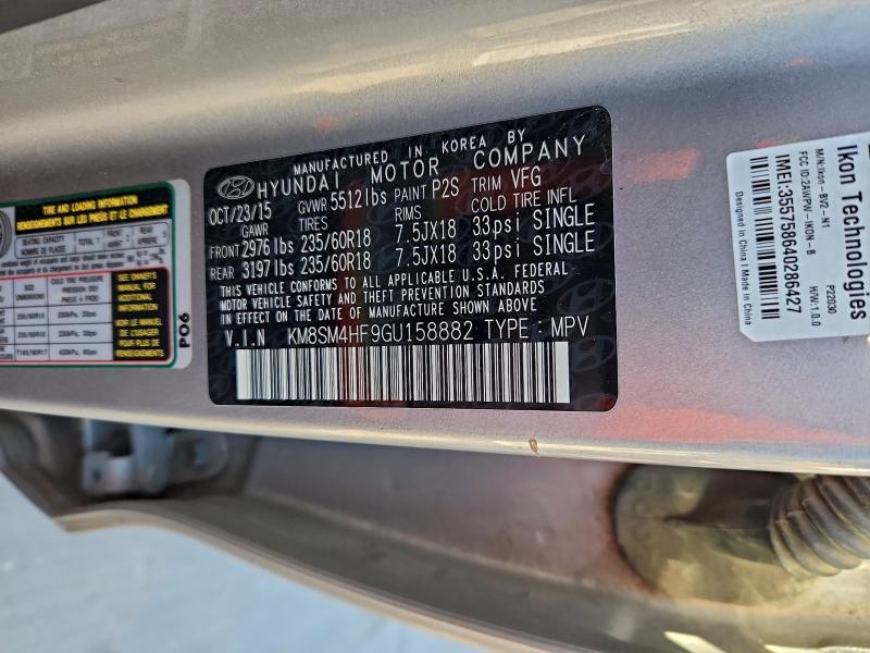 Фото 13 - HYUNDAI SANTA FE