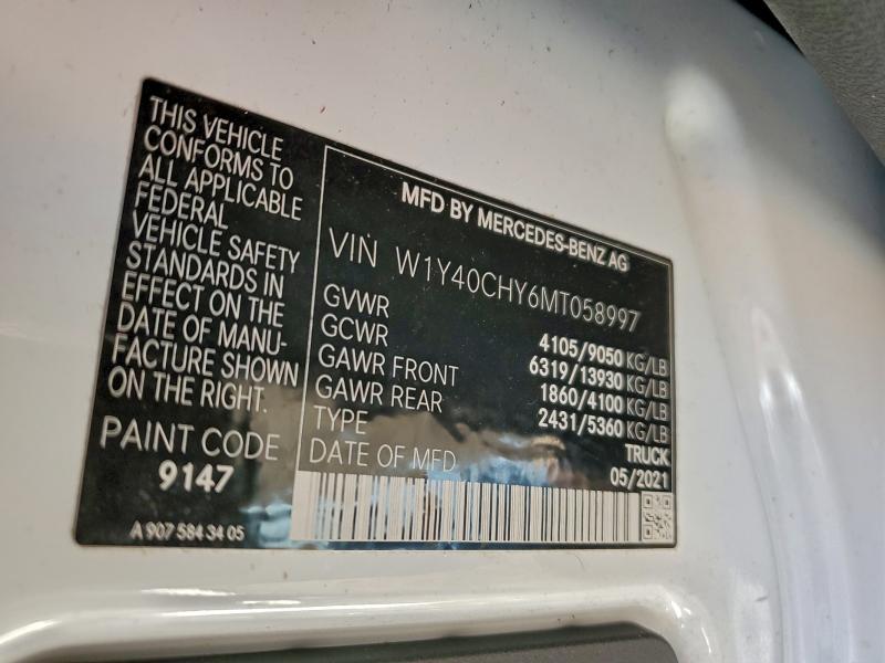 Фото 13 - MERCEDES-BENZ SPRINTER