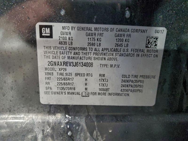 Фото 13 - CHEVROLET EQUINOX