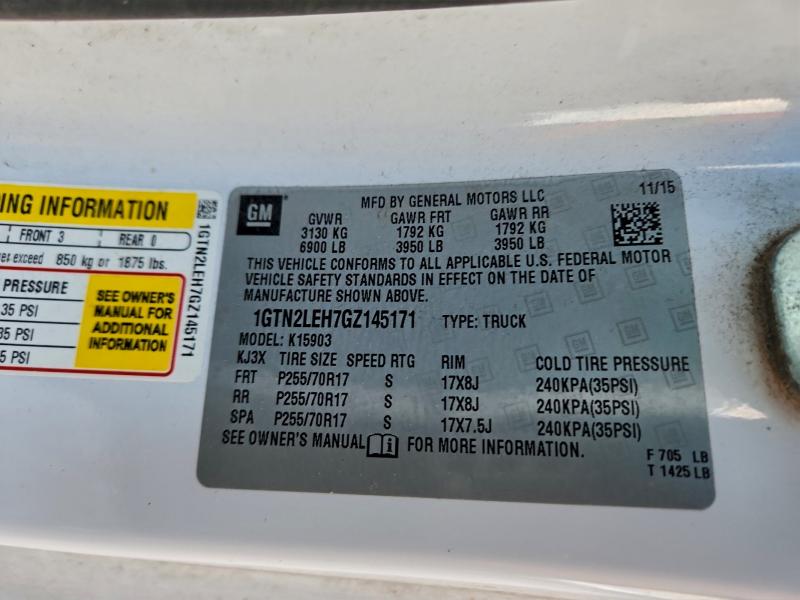 Фото 12 - GMC SIERRA