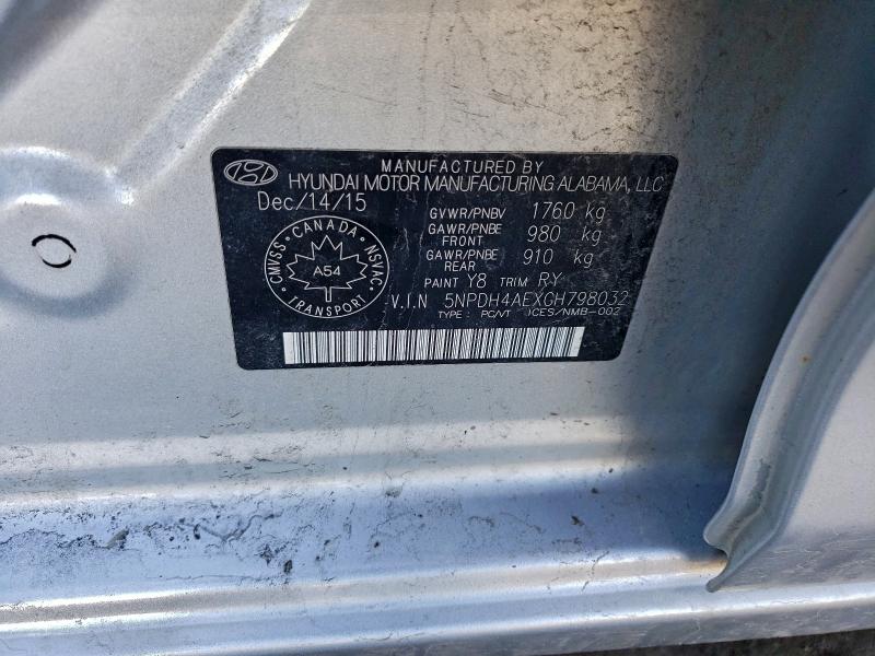 Фото 13 - HYUNDAI ELANTRA