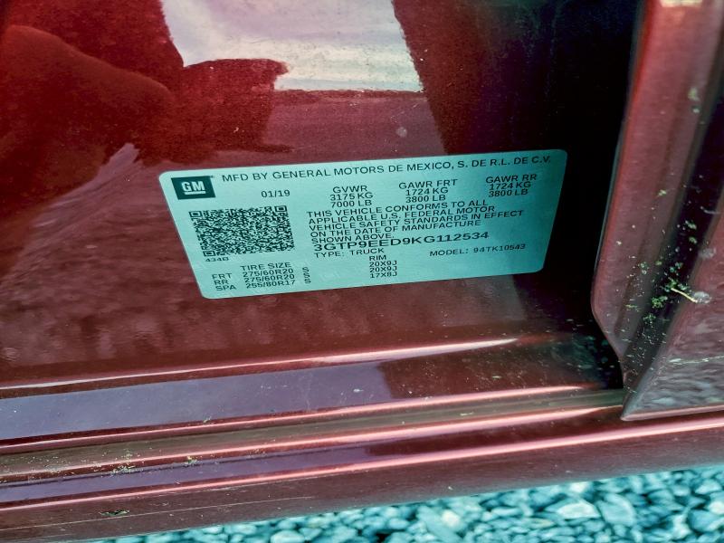 Фото 12 - GMC SIERRA