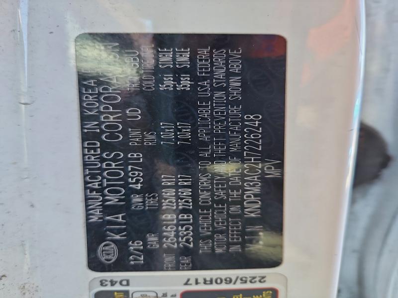 Фото 13 - KIA SPORTAGE