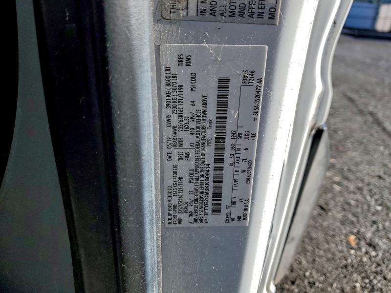 Фото 14 - FORD TRANSIT