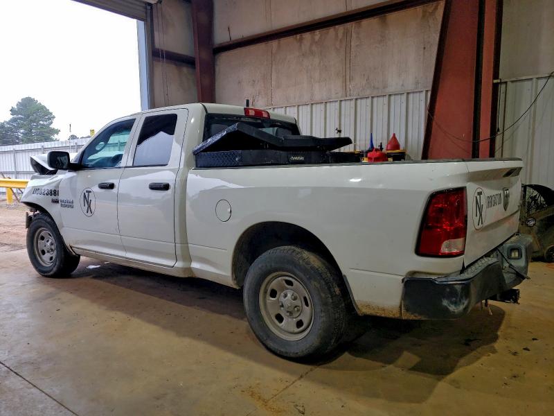 Фото 2 - RAM 1500