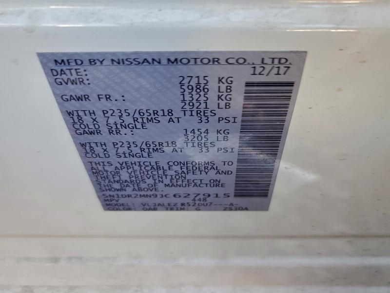 Фото 12 - NISSAN PATHFINDER