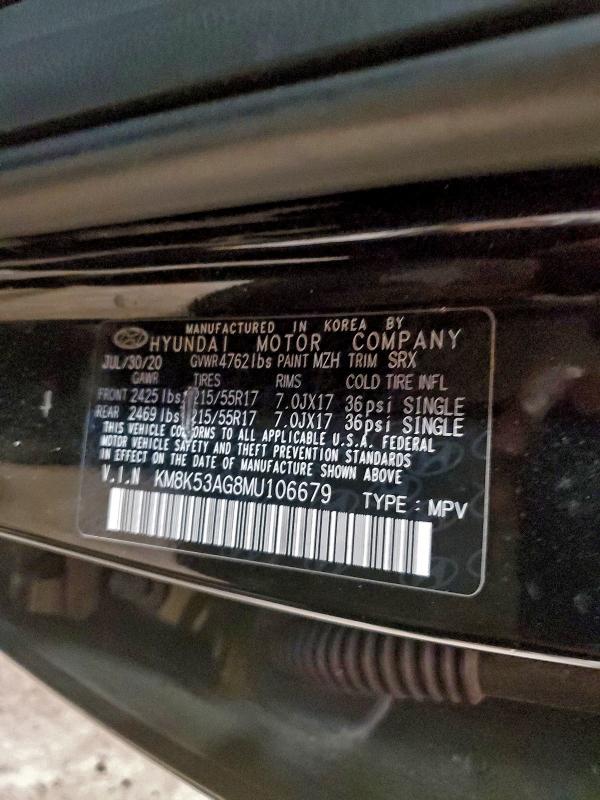 Фото 13 - HYUNDAI KONA