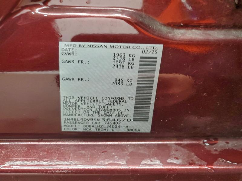 Фото 12 - NISSAN ALTIMA