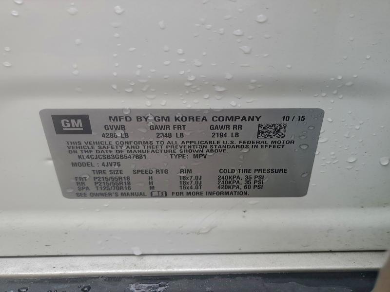 Фото 13 - BUICK ENCORE