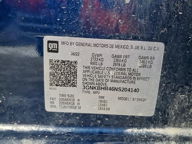 Фото 13 - CHEVROLET BLAZER