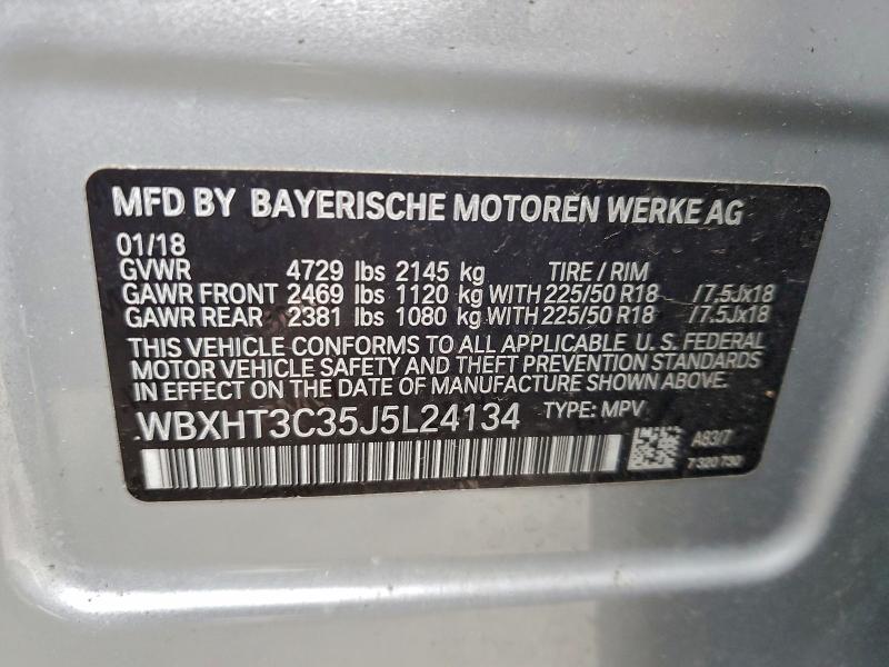 Фото 13 - BMW X1