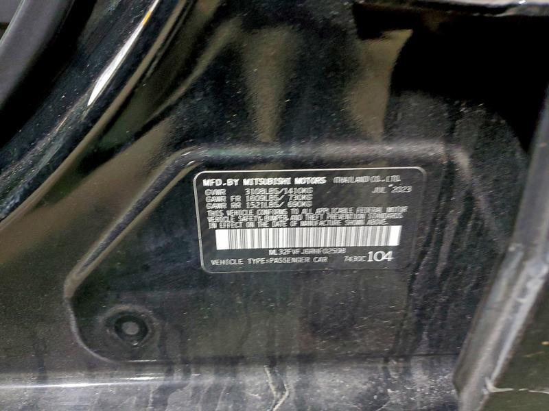 Фото 12 - MITSUBISHI MIRAGE