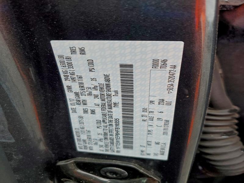 FORD F-150 2017 VIN 1FTEW1EP8HFB16555