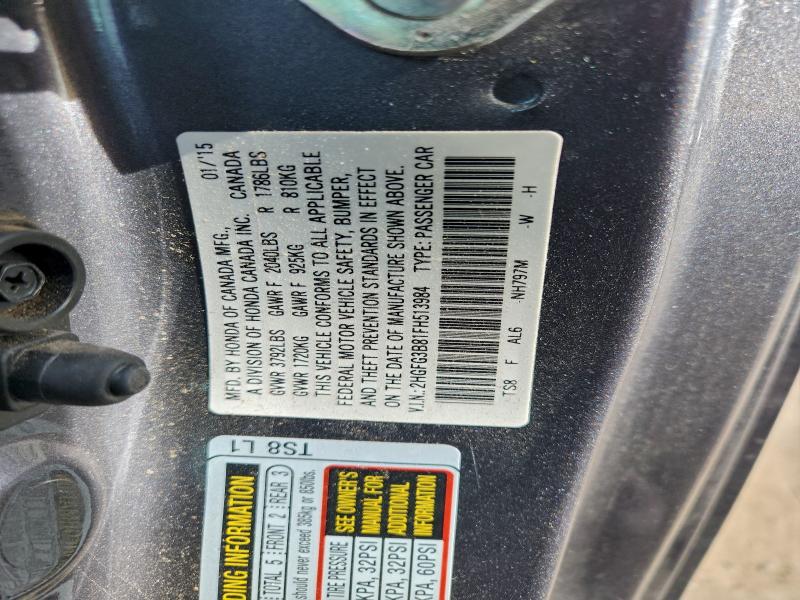 Фото 12 - HONDA CIVIC