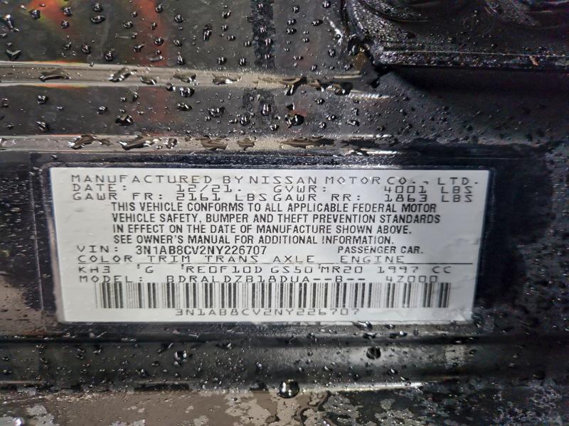 Фото 12 - NISSAN SENTRA