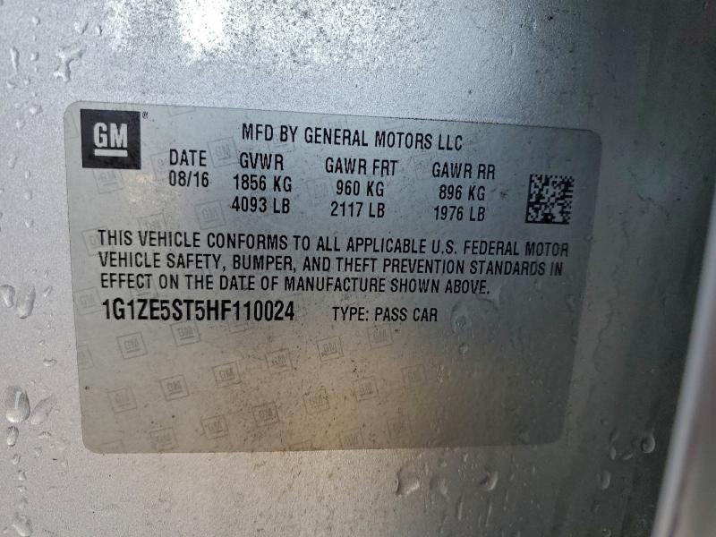 Фото 12 - CHEVROLET MALIBU