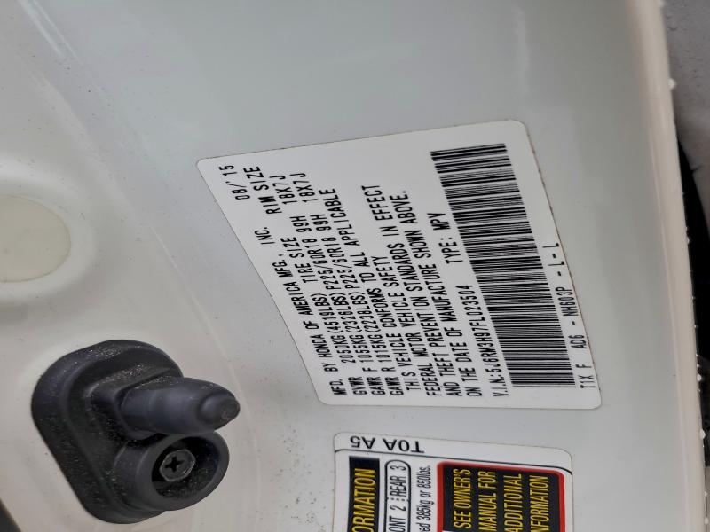 Фото 13 - HONDA CRV