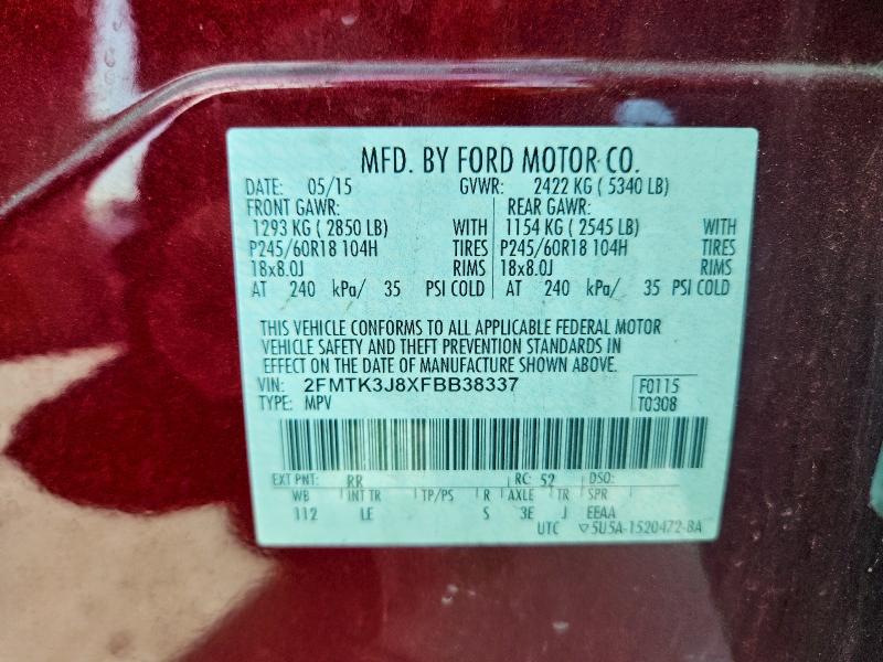 Фото 13 - FORD EDGE