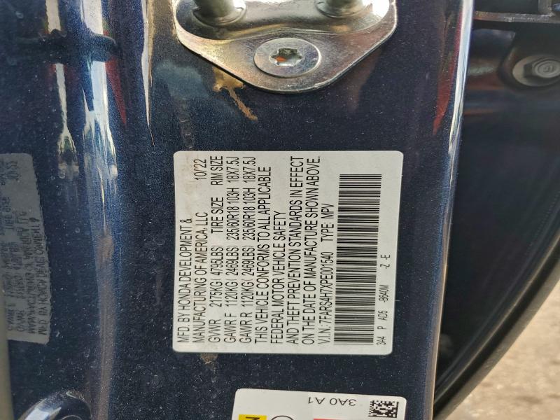 Фото 13 - HONDA CRV