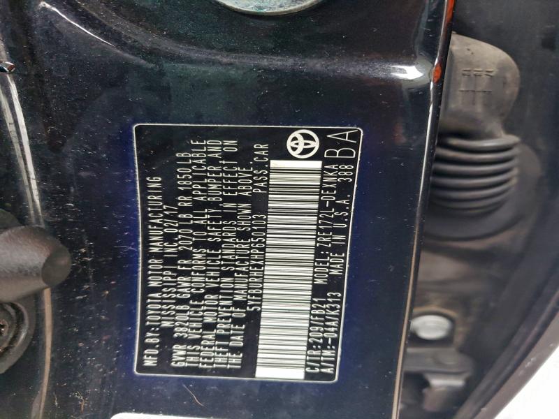 Фото 12 - TOYOTA COROLLA