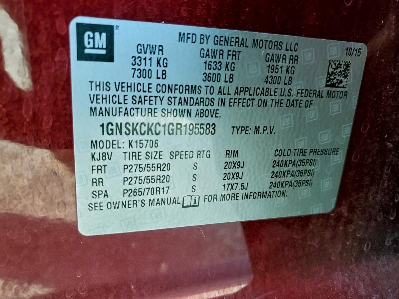 Фото 13 - CHEVROLET TAHOE