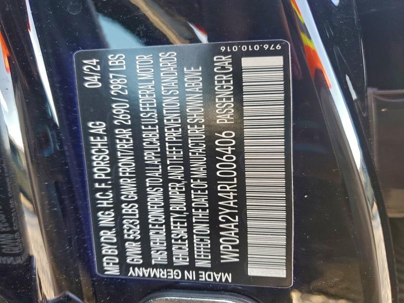 Фото 12 - PORSCHE PANAMERA