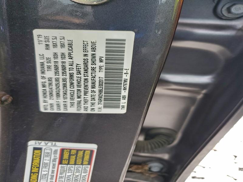 Фото 12 - HONDA CRV