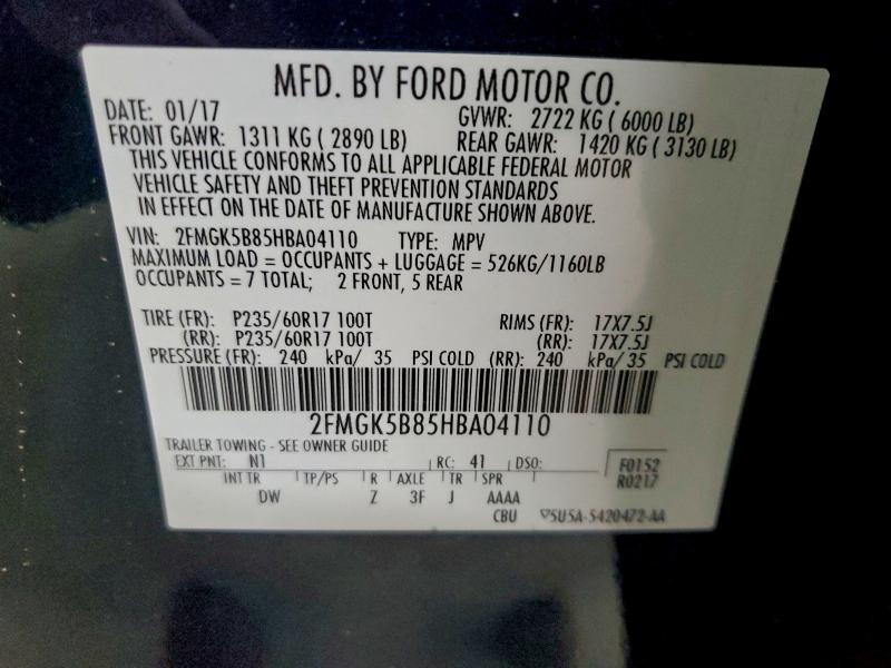 Фото 13 - FORD FLEX