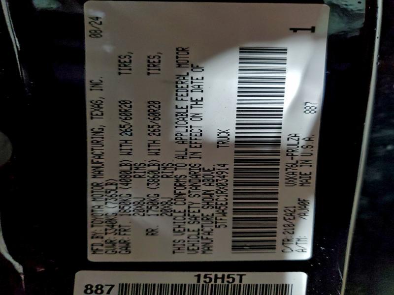 Фото 13 - TOYOTA TUNDRA