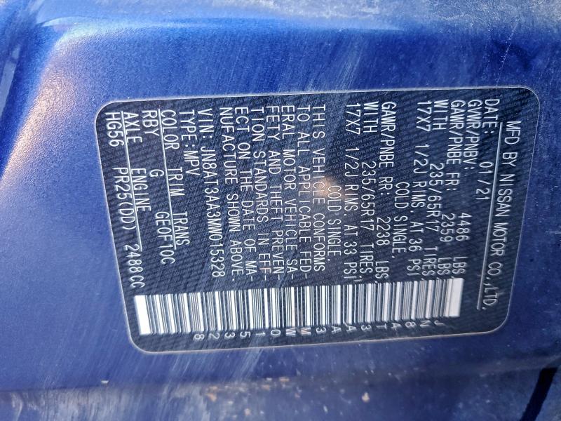 Фото 13 - NISSAN ROGUE