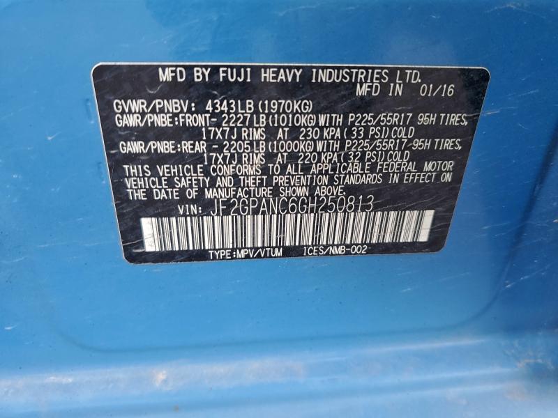 Фото 12 - SUBARU CROSSTREK