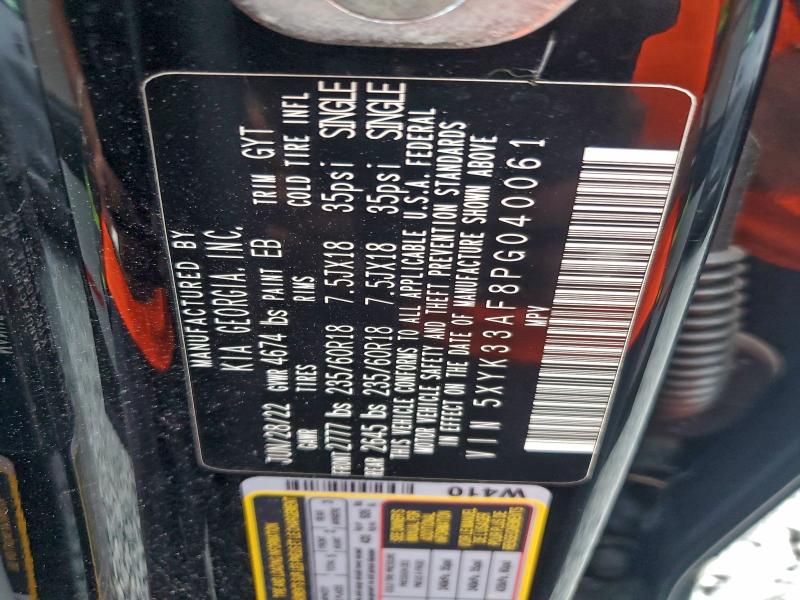 Фото 13 - KIA SPORTAGE