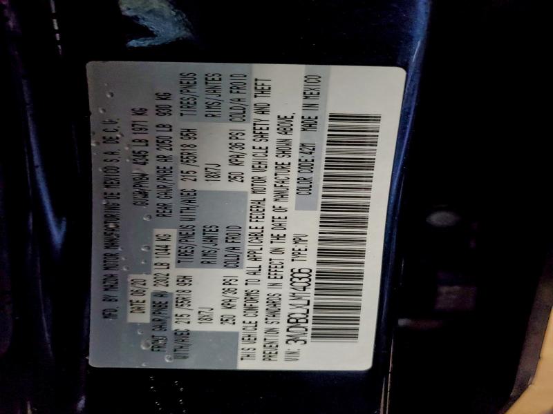 Фото 13 - MAZDA CX30