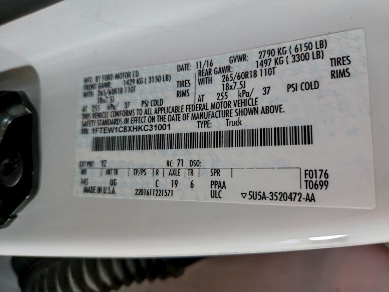 Фото 13 - FORD F-150