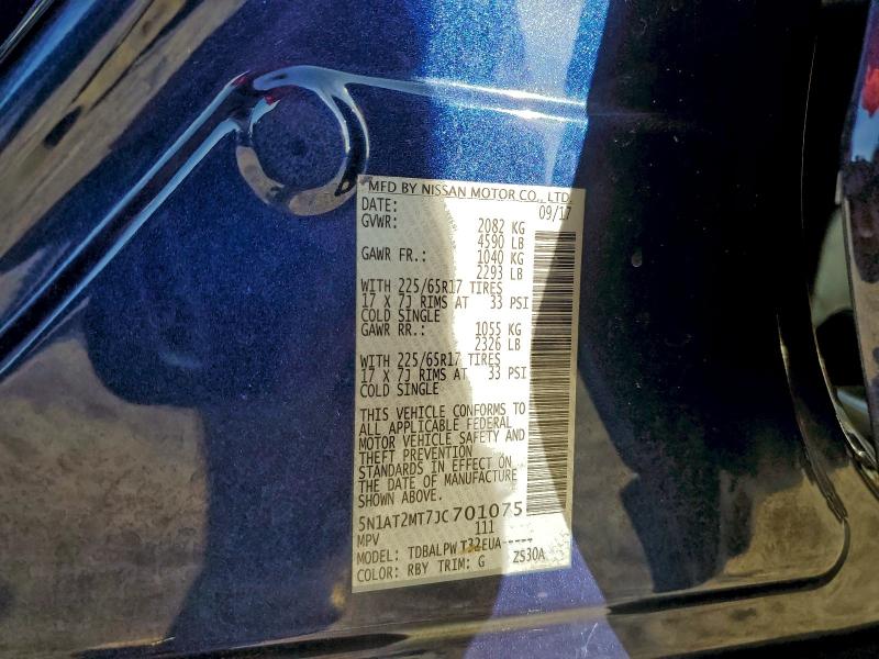 Фото 14 - NISSAN ROGUE