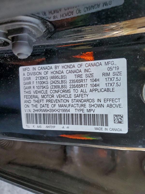 Фото 13 - HONDA CRV