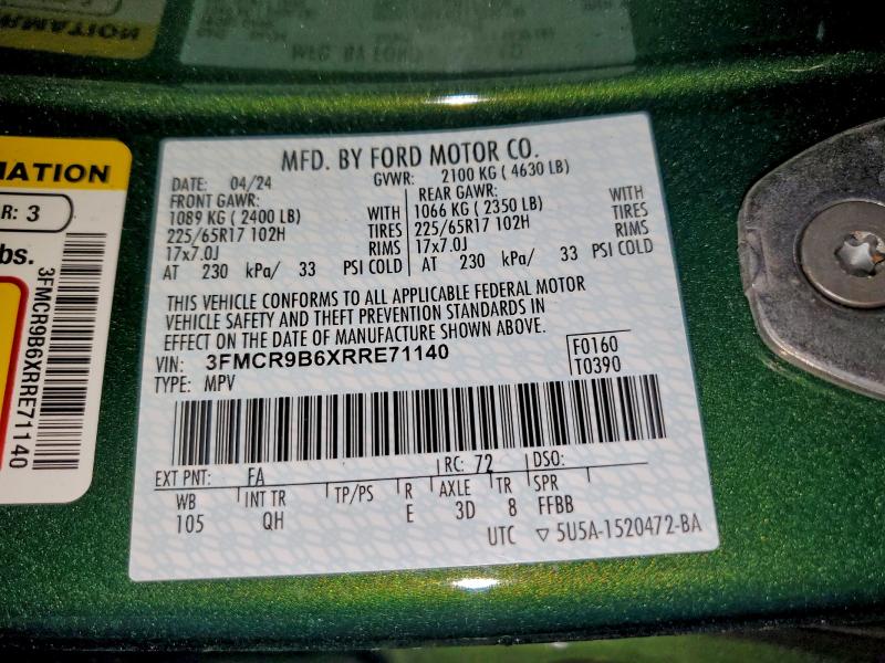 Фото 13 - FORD BRONCO