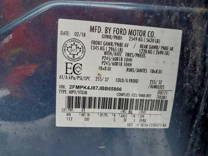 Фото 14 - FORD EDGE