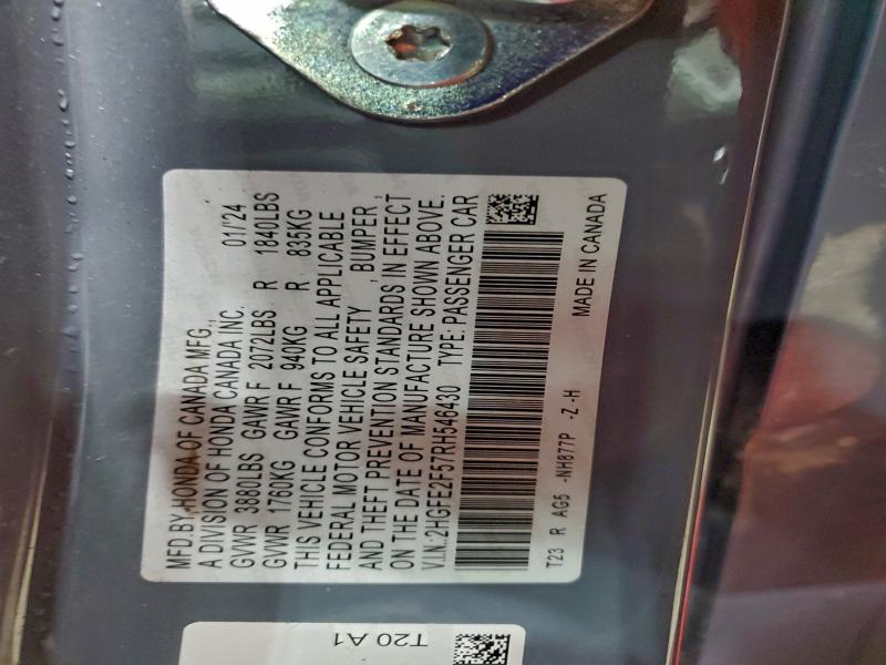 Фото 13 - HONDA CIVIC