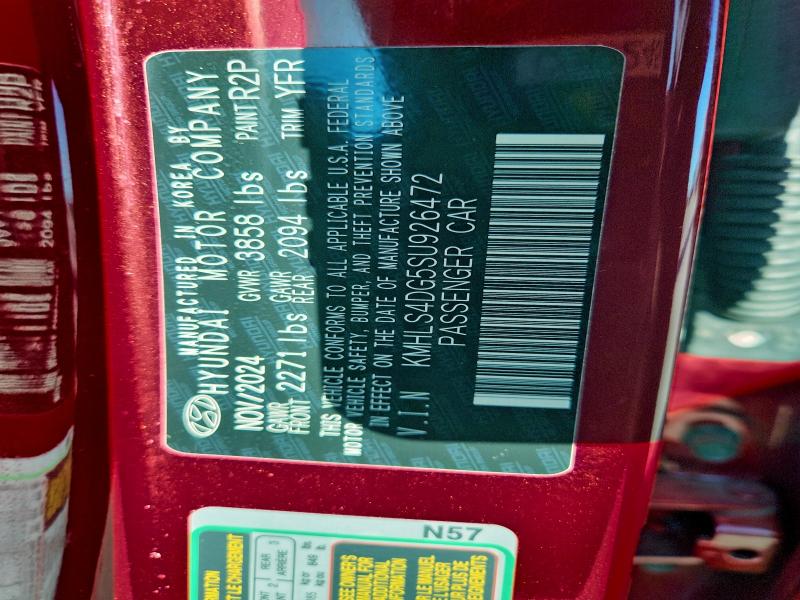 Фото 12 - HYUNDAI ELANTRA