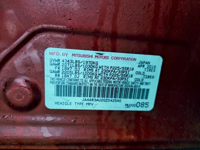 Фото 14 - MITSUBISHI OUTLANDER