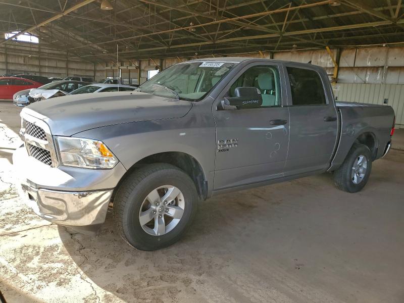 Фото 1 - RAM 1500